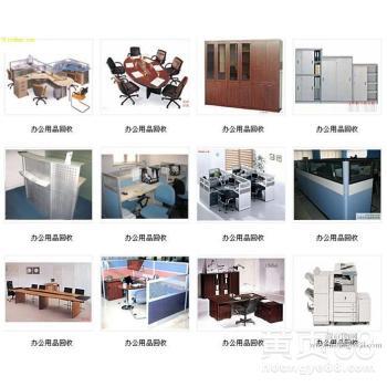 深圳龙岗二手物资回收全指南 家具、电器、空调与工厂设备价格及渠道